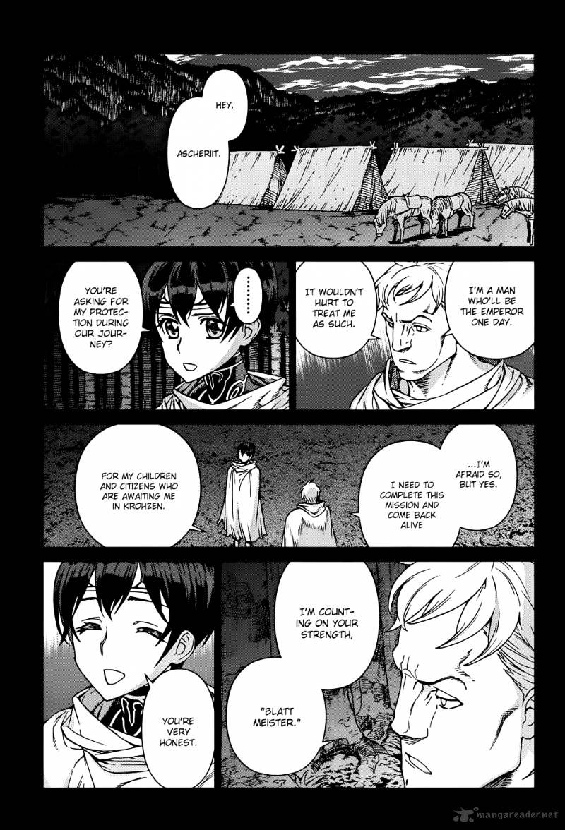 Ubel Blatt - Chapter 102 : Brothers Ii