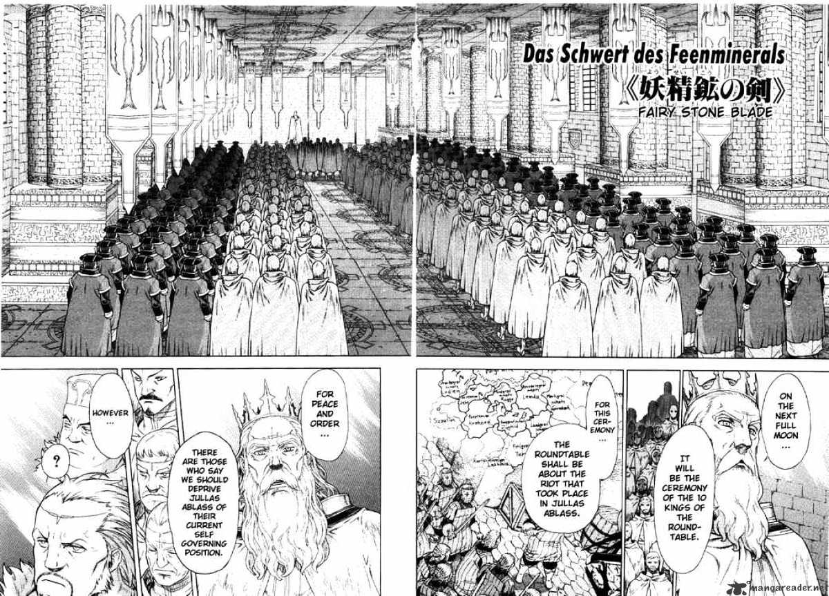 Ubel Blatt - Chapter 70 : Das Schwert Des Feenminerals