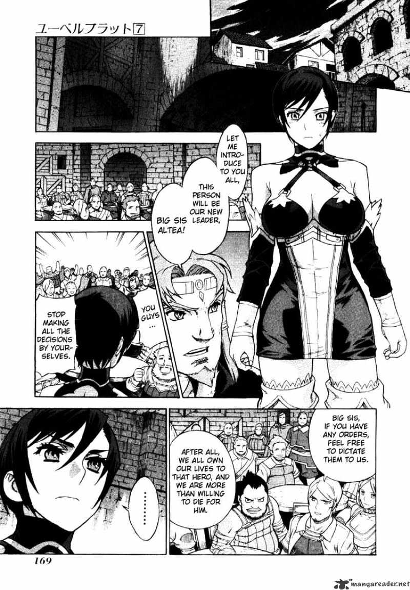 Ubel Blatt - Chapter 63 : Fahne