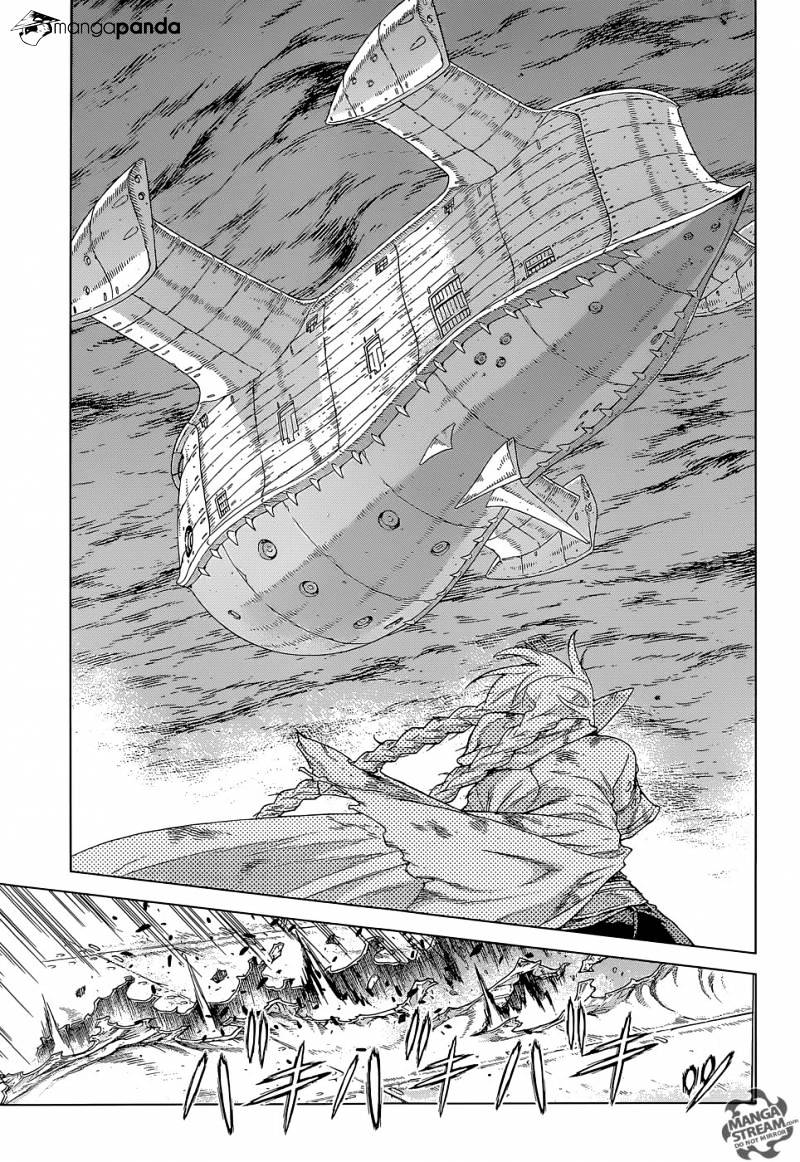 Ubel Blatt - Chapter 140 : Flugelzerstorer (Wings Destroyer)