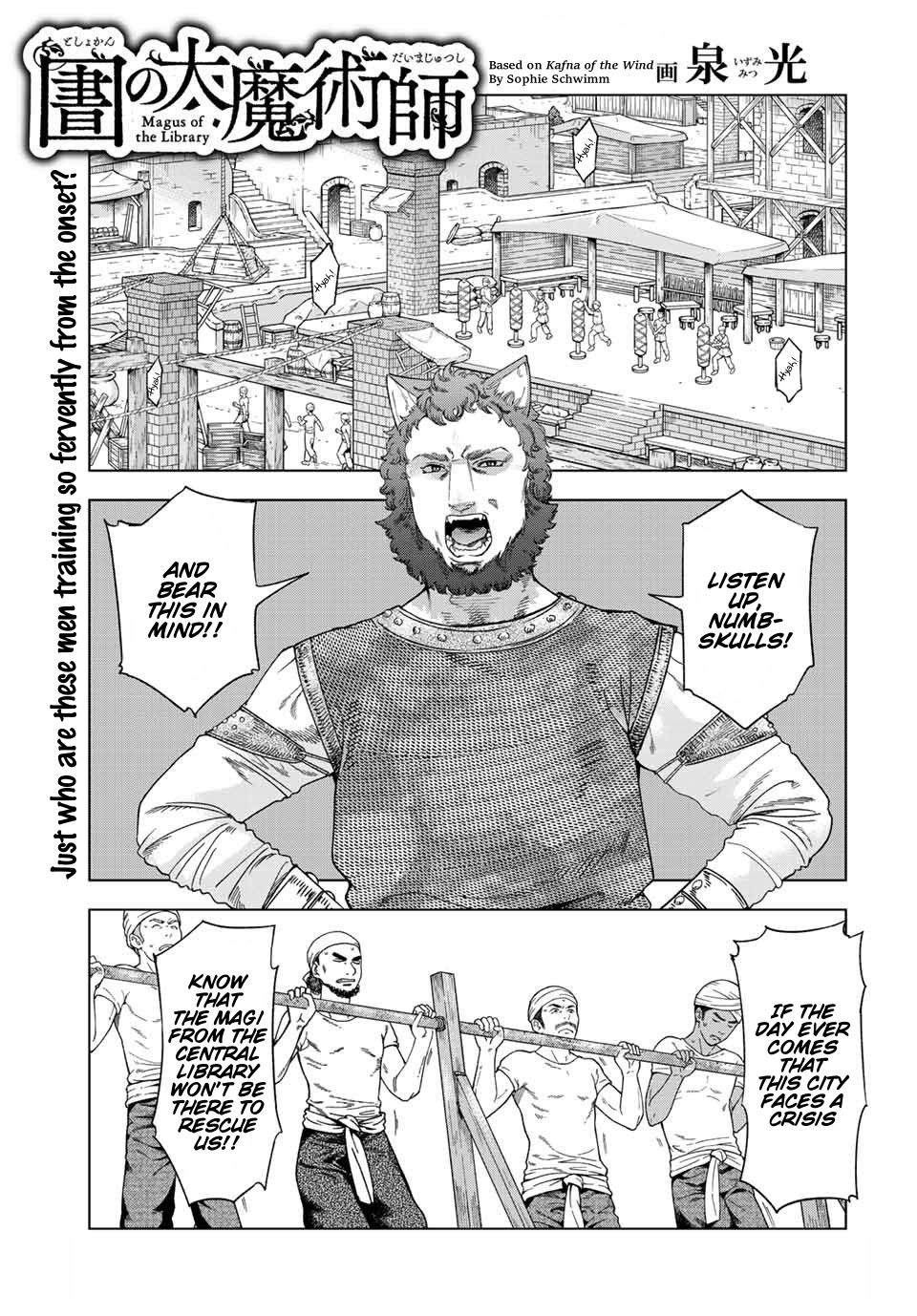 Toshokan No Daimajutsushi - Chapter 36: The Protections Office Sorties