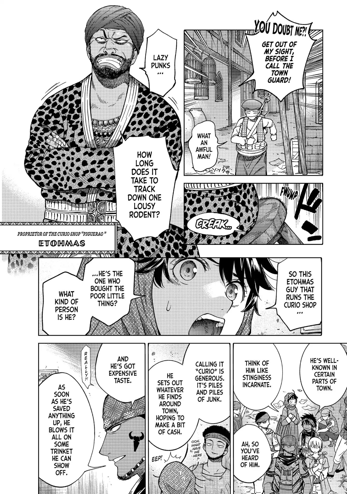 Toshokan No Daimajutsushi - Vol.2 Chapter 7: A Roar Like Thunder