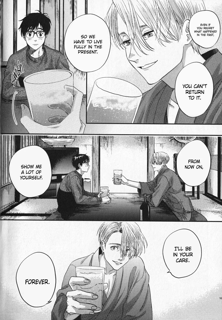 Yuri!!! On Ice: Memories - Chapter 5