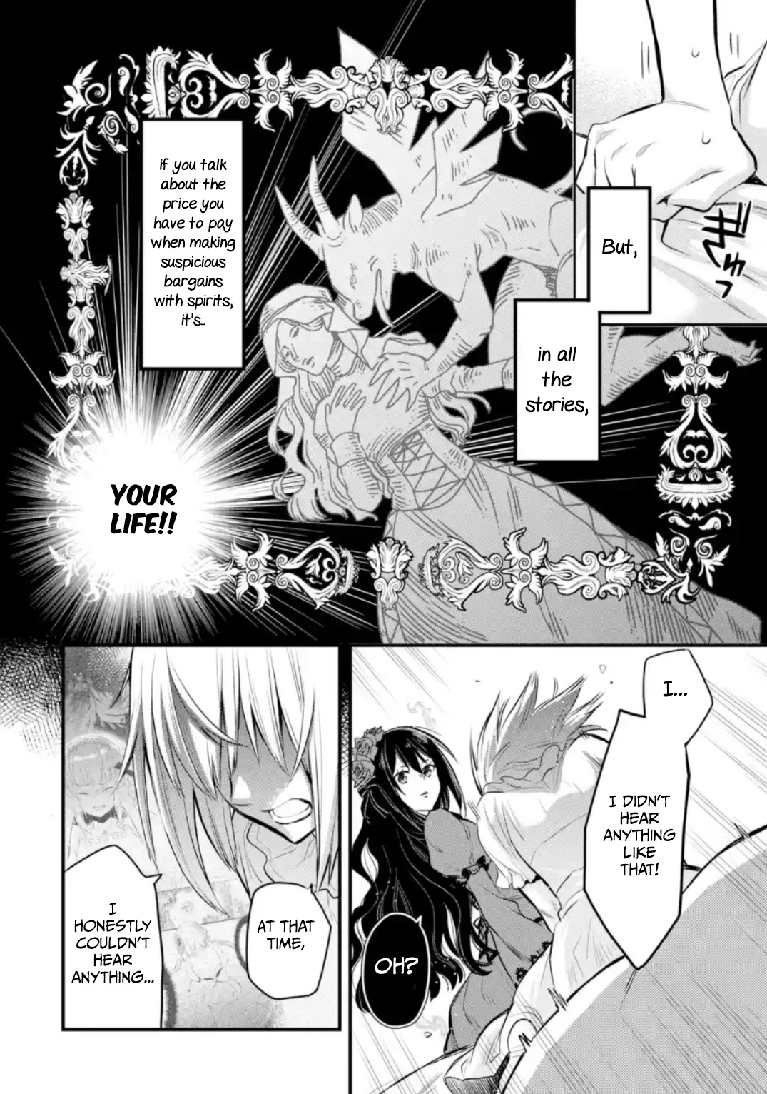 The Holy Grail Of Eris - Chapter 5: Payment For The Grand Meryl-Anne