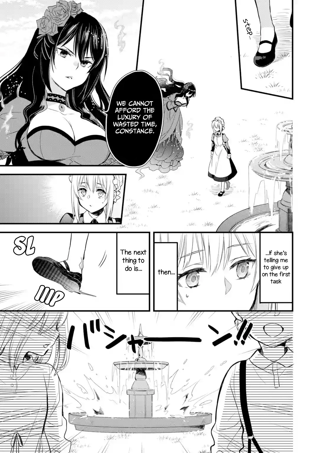 The Holy Grail Of Eris - Chapter 7: Connie's Infiltration