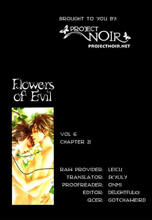 Flowers Of Evil - Vol.6 Chapter 21