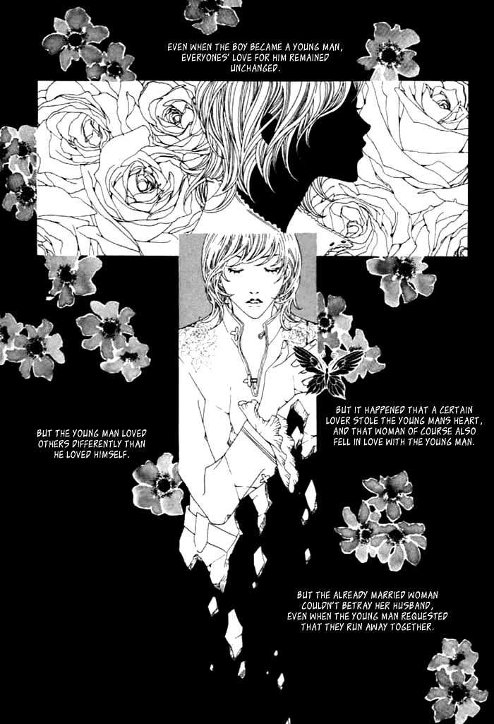 Flowers Of Evil - Vol.1 Chapter 1.1