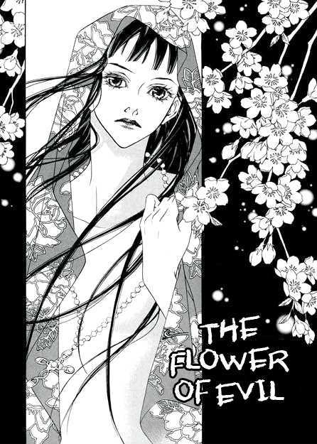 Flowers Of Evil - Vol.2 Chapter 5.5