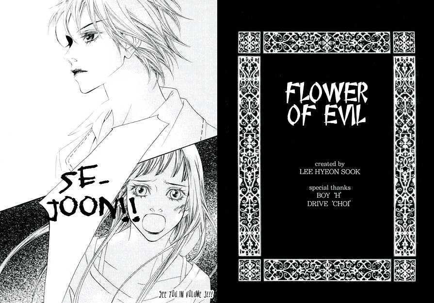 Flowers Of Evil - Vol.2 Chapter 7