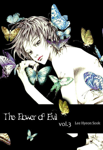 Flowers Of Evil - Vol.3 Chapter 8