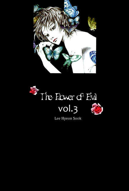 Flowers Of Evil - Vol.3 Chapter 8