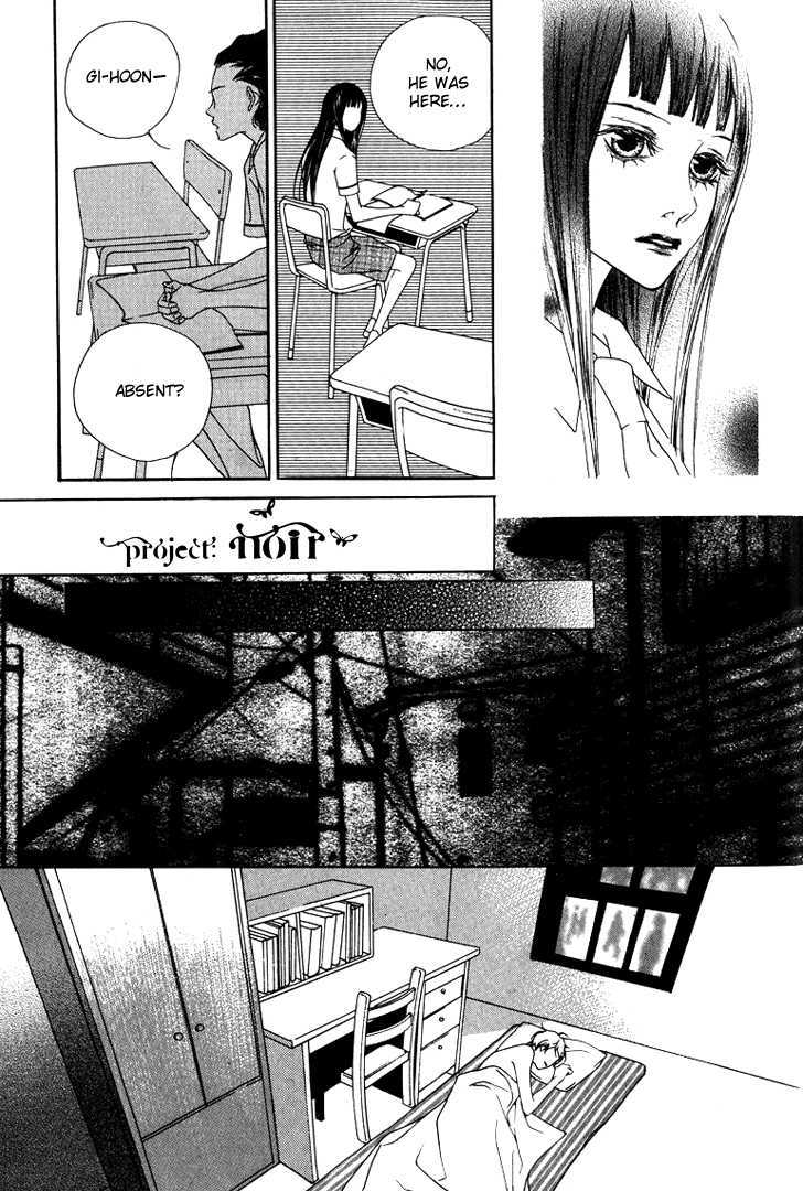 Flowers Of Evil - Vol.7 Chapter 23