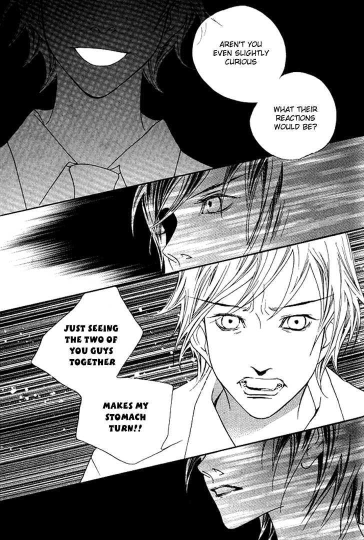 Flowers Of Evil - Vol.7 Chapter 23