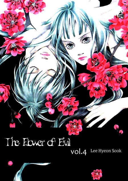 Flowers Of Evil - Vol.4 Chapter 12