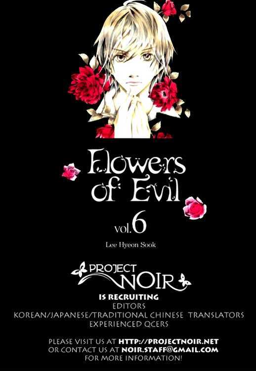 Flowers Of Evil - Vol.6 Chapter 22