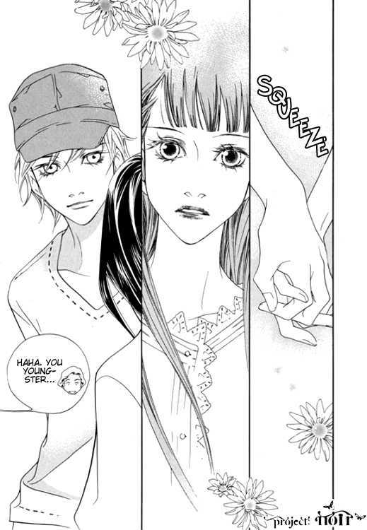 Flowers Of Evil - Vol.6 Chapter 22