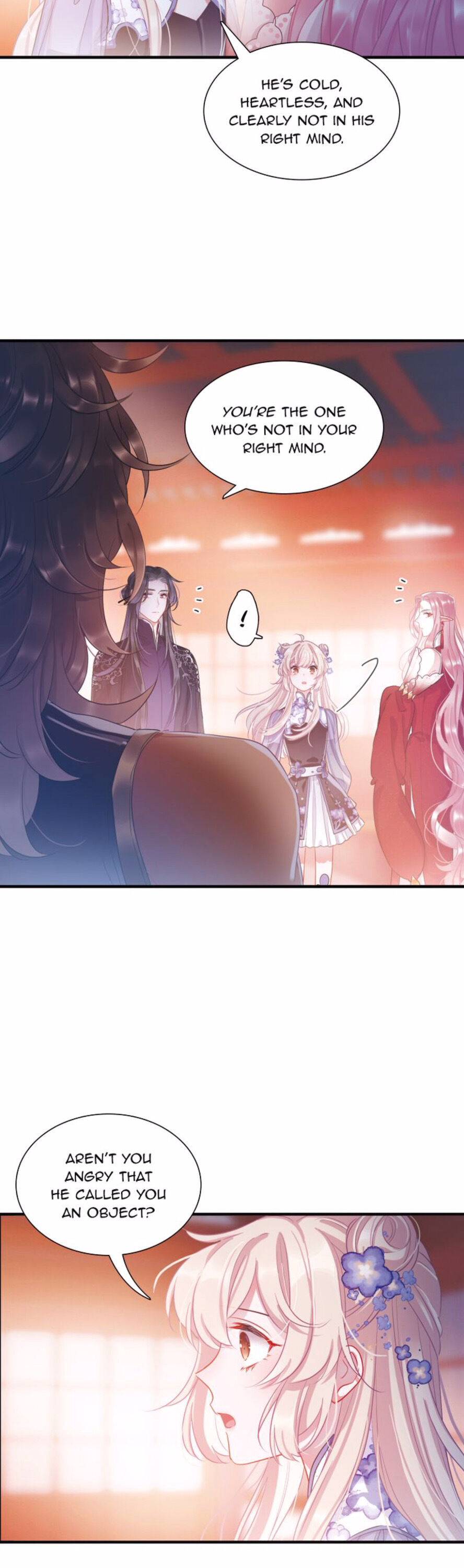 The Tomb Of Famed Swords - Chapter 33