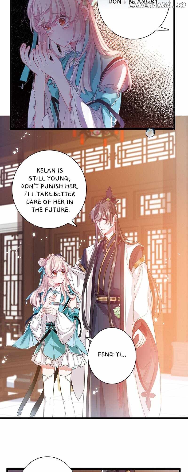 The Tomb Of Famed Swords - Chapter 118