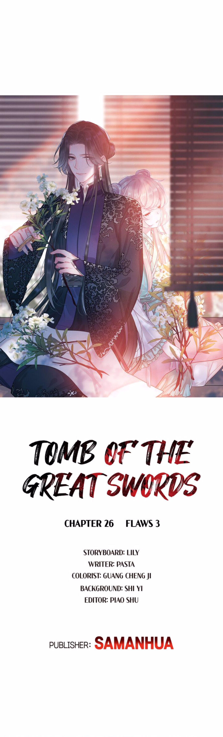 The Tomb Of Famed Swords - Chapter 26