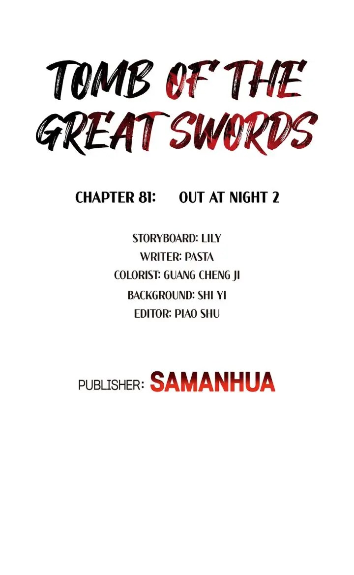 The Tomb Of Famed Swords - Chapter 81