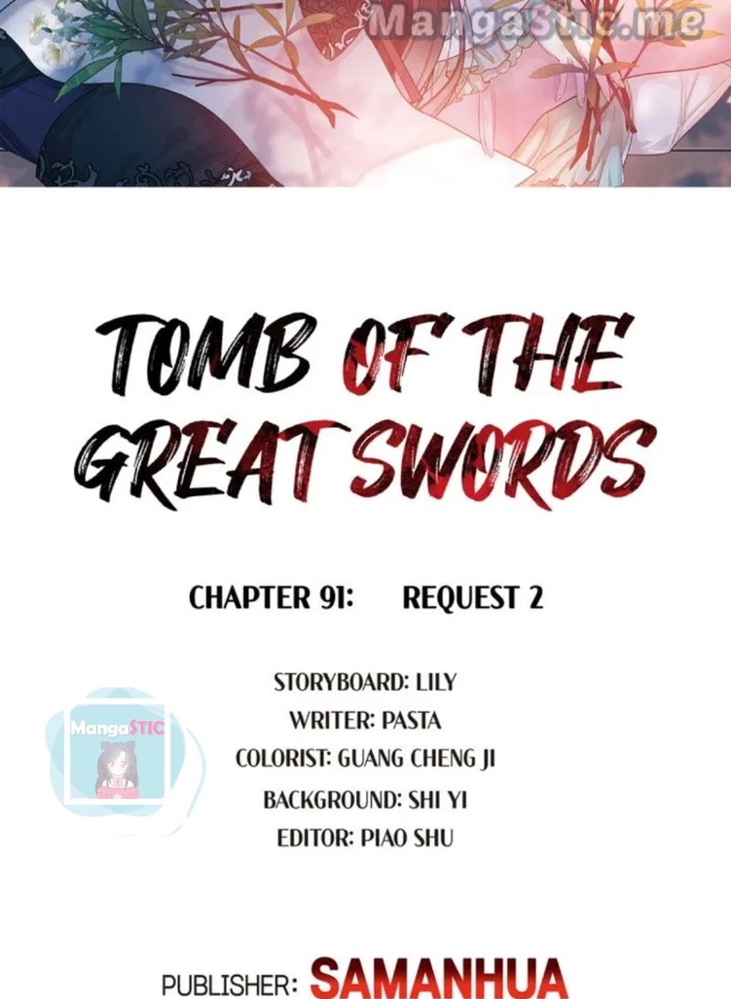 The Tomb Of Famed Swords - Chapter 91