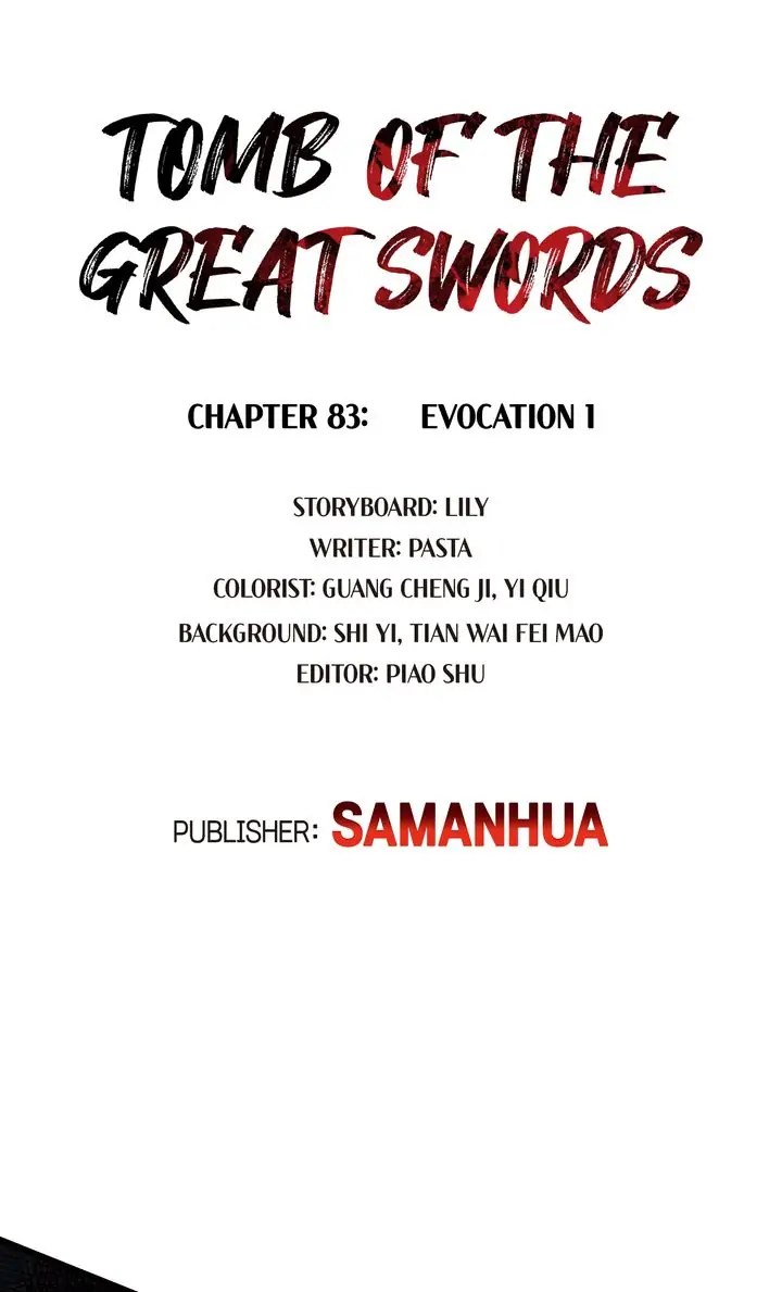 The Tomb Of Famed Swords - Chapter 83