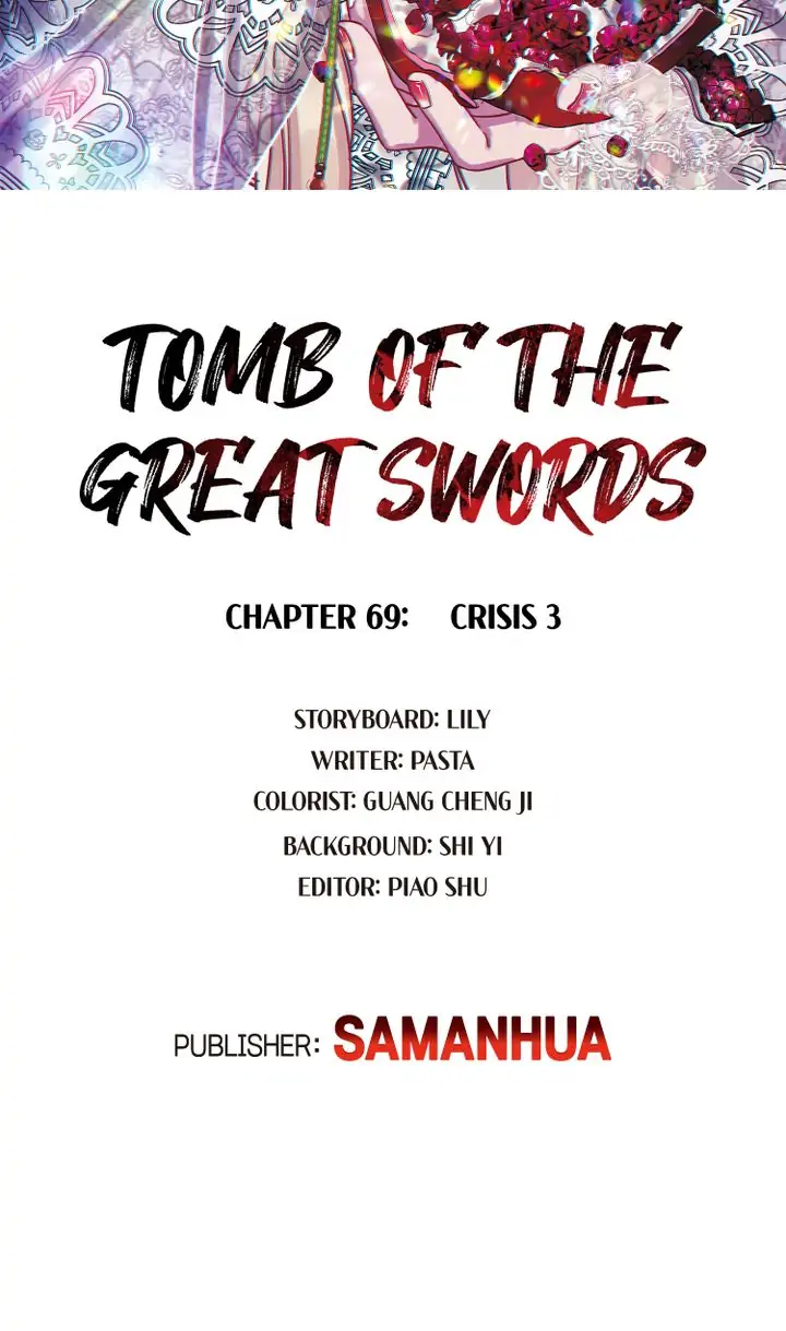 The Tomb Of Famed Swords - Chapter 69