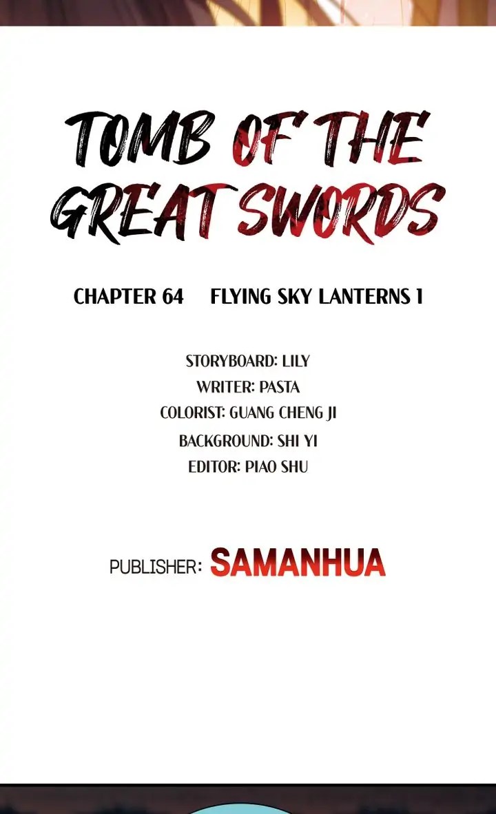 The Tomb Of Famed Swords - Chapter 64