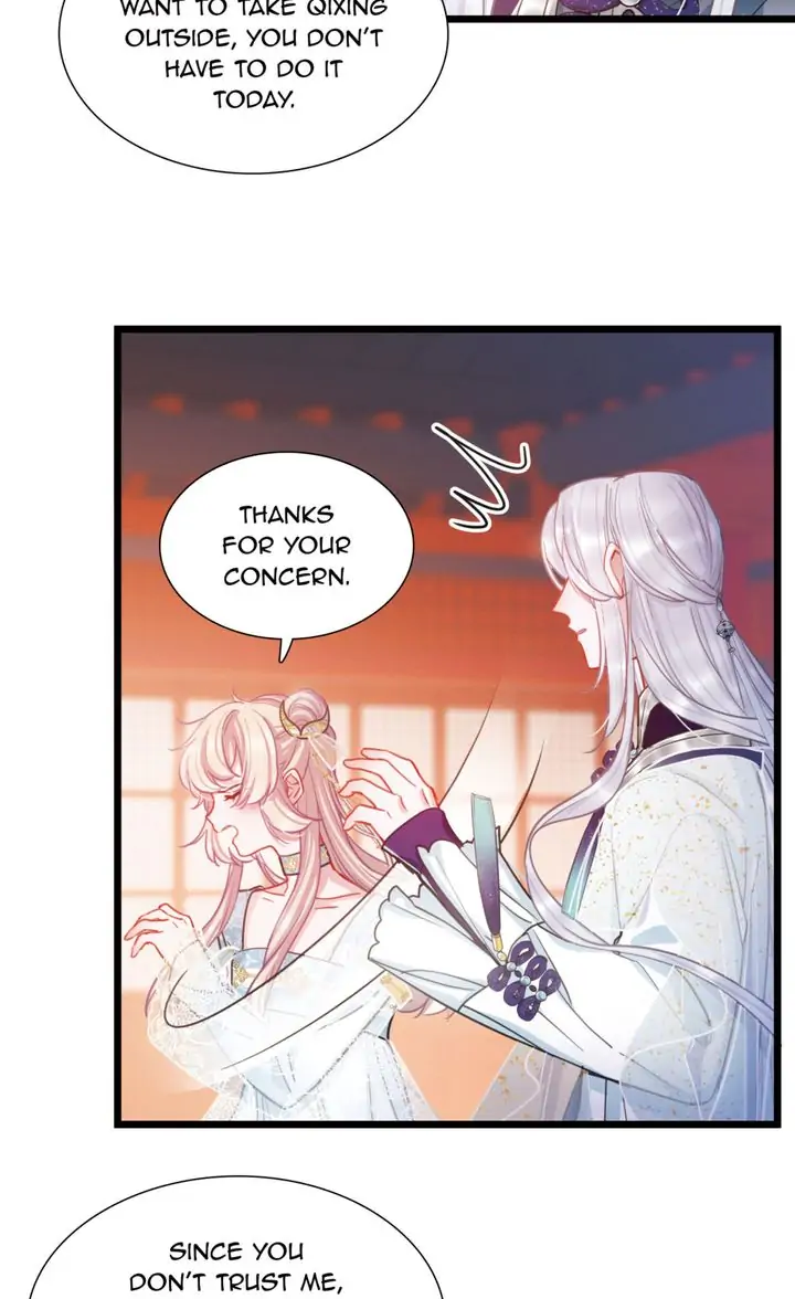 The Tomb Of Famed Swords - Chapter 92