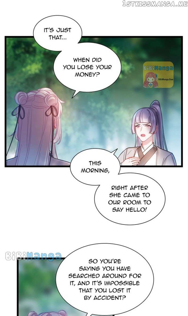 The Tomb Of Famed Swords - Chapter 104