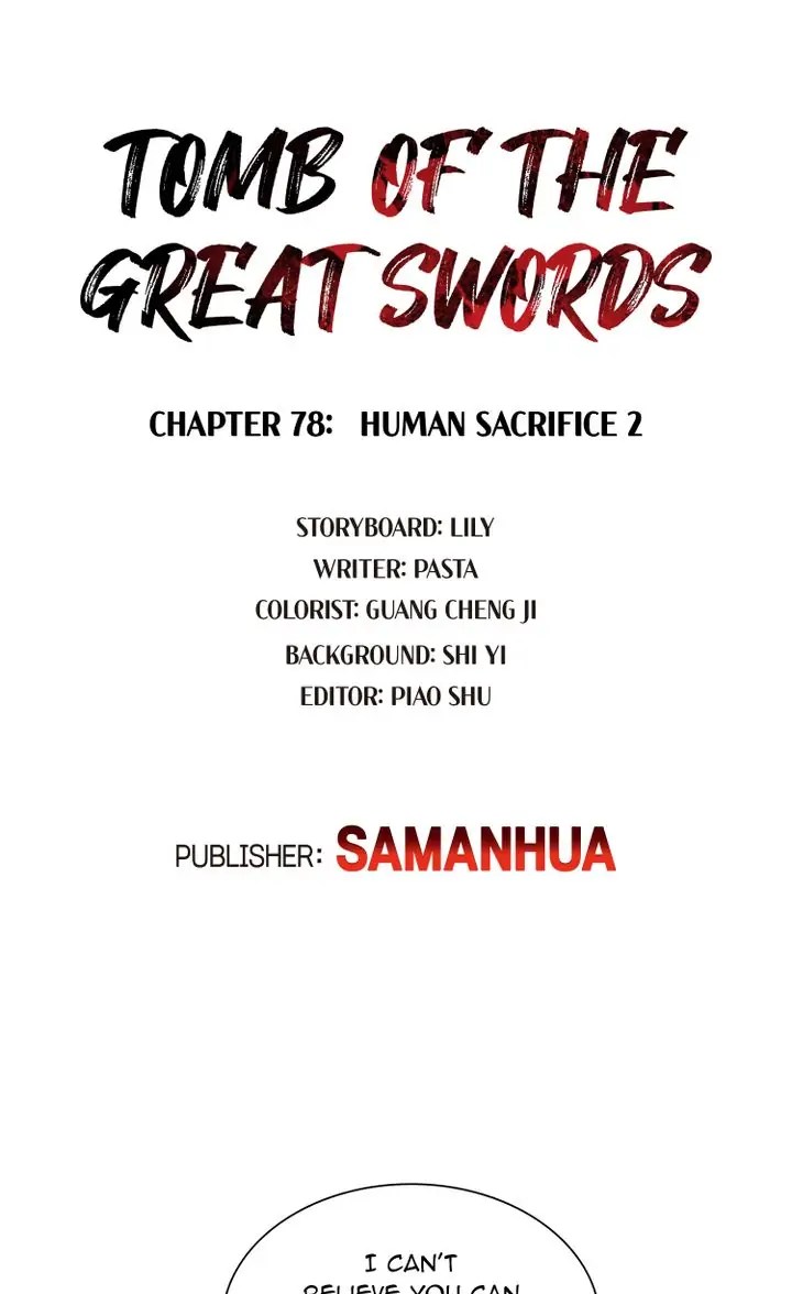 The Tomb Of Famed Swords - Chapter 78