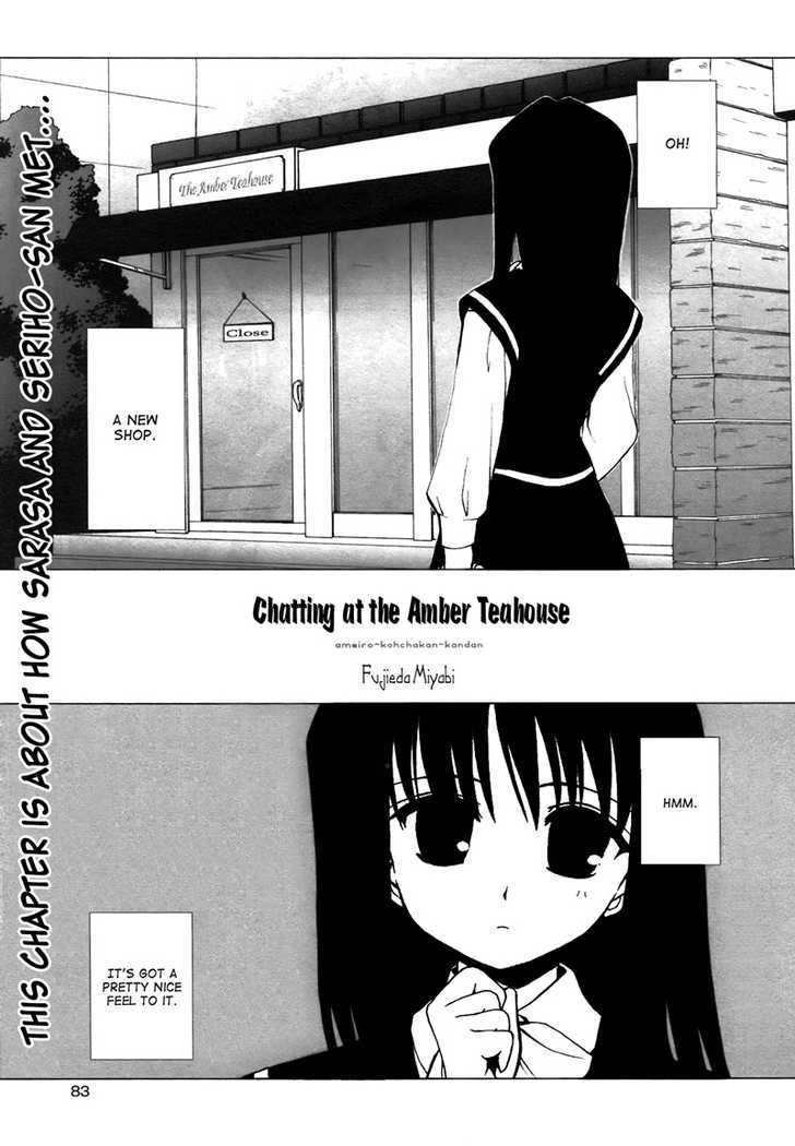 Ameiro Kouchakan Kandan - Vol.1 Chapter 3