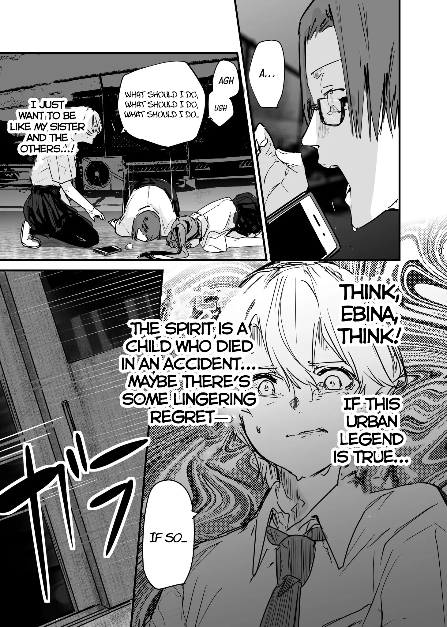 Kamisama Desu. Service Suru Yo. - Chapter 17: Invisible Friend