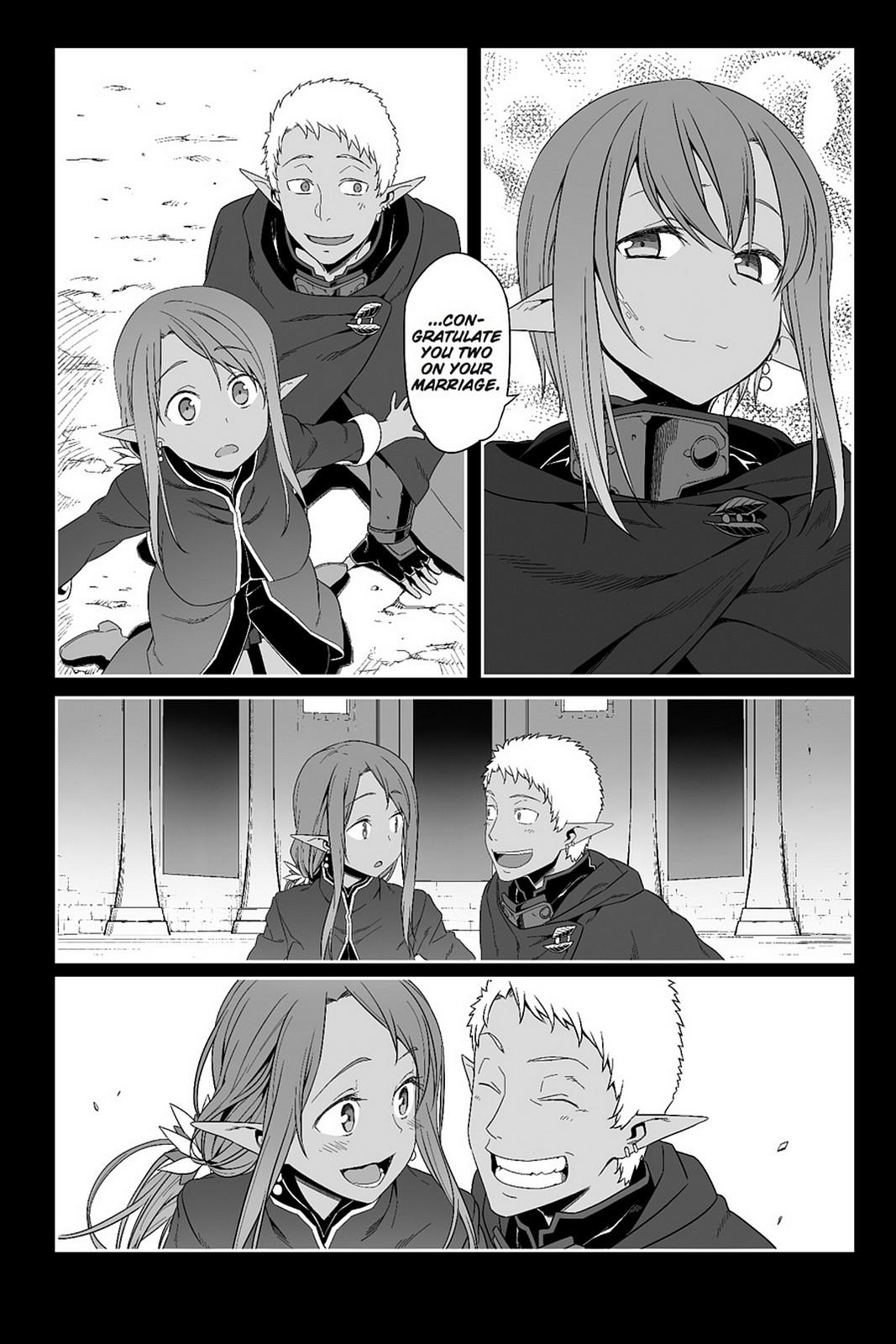 Sword Art Online - Progressive - Chapter 25