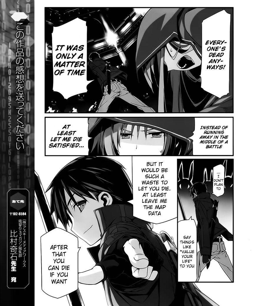 Sword Art Online - Progressive - Chapter 1