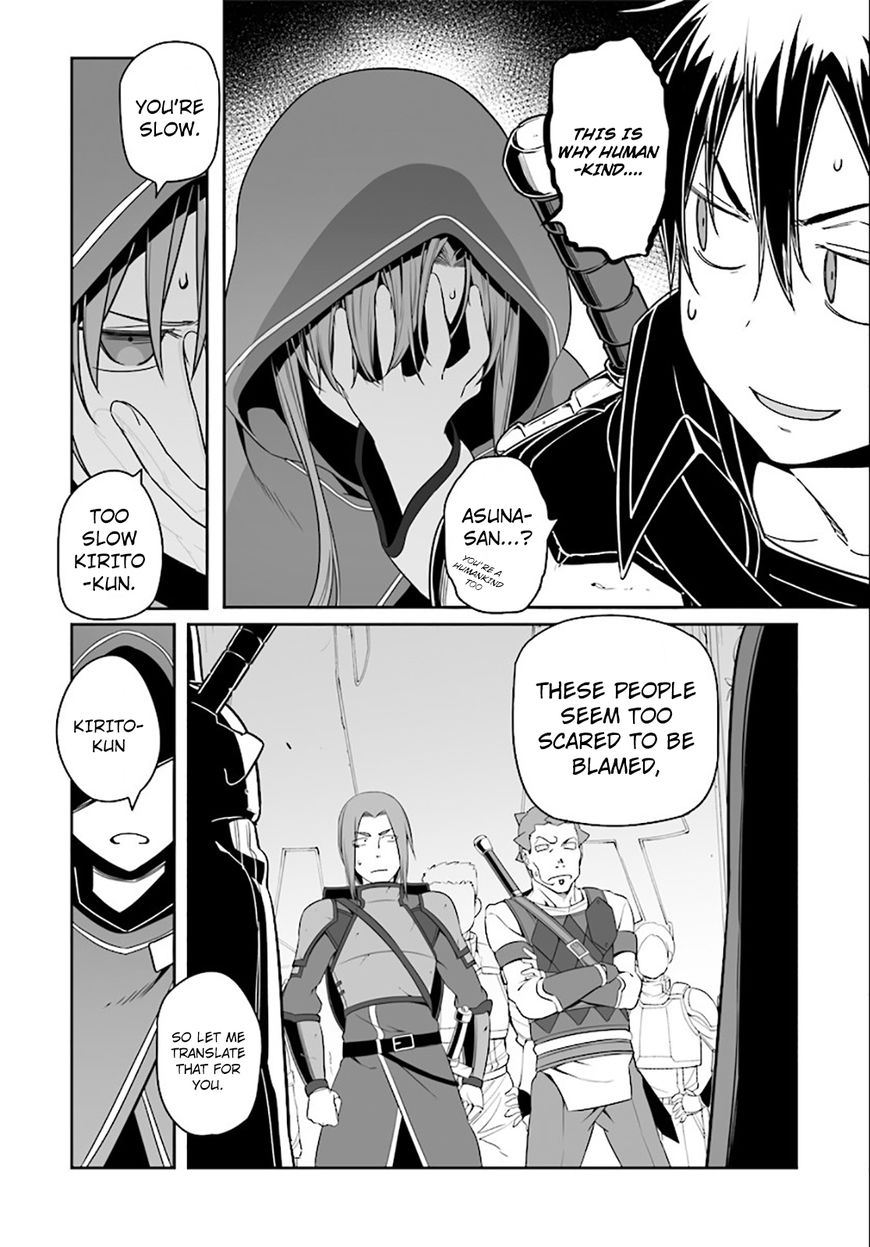 Sword Art Online - Progressive - Chapter 34.5 : Guild