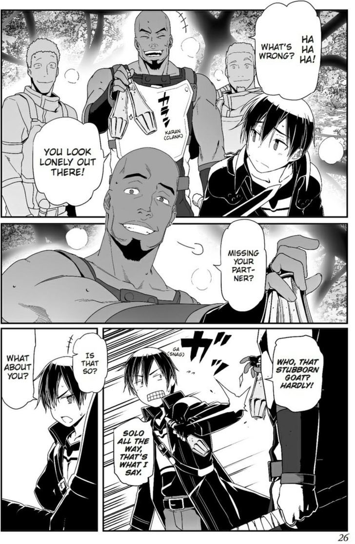 Sword Art Online - Progressive - Chapter 16.5