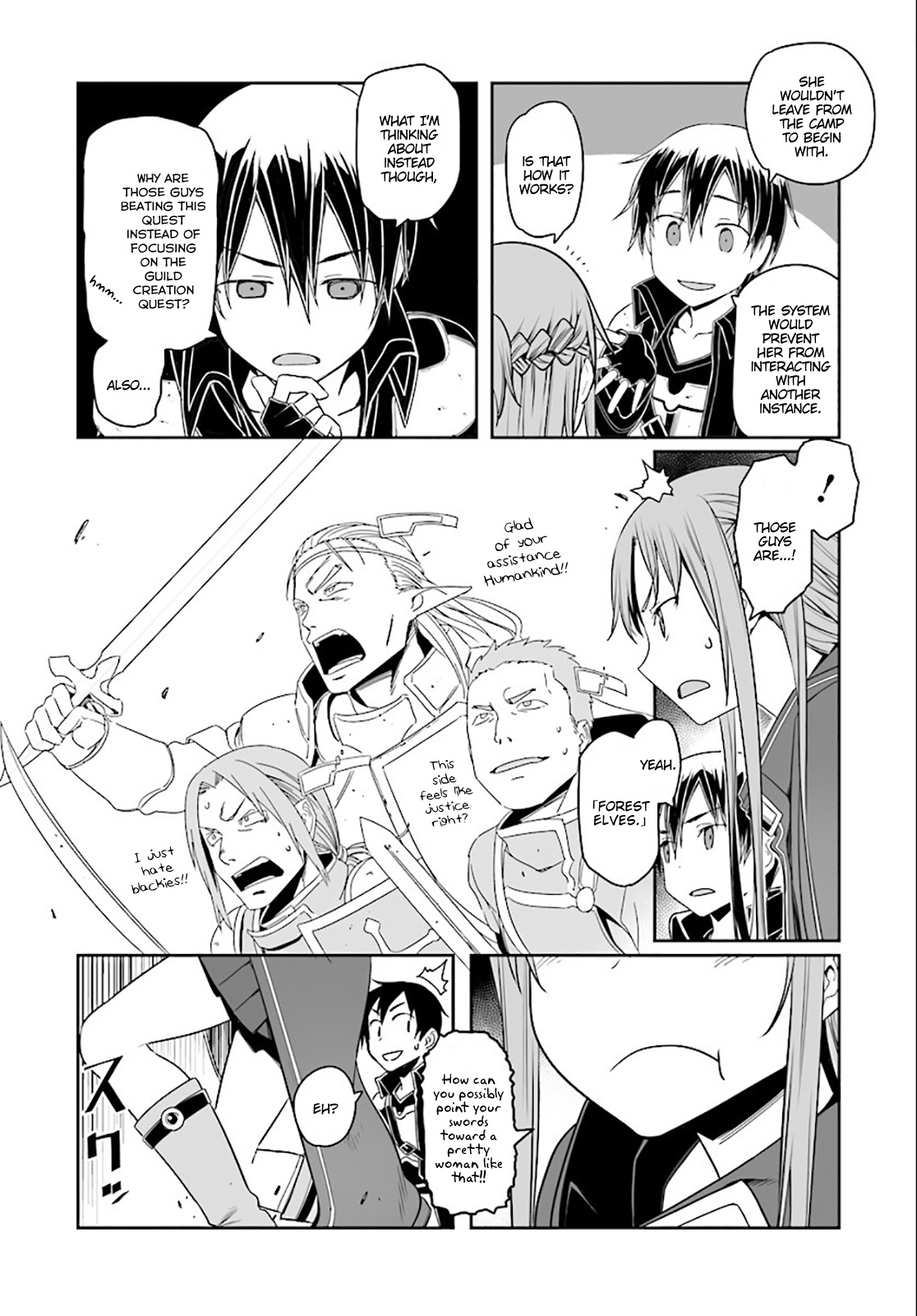 Sword Art Online - Progressive - Chapter 33