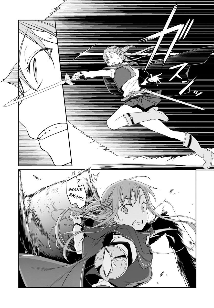 Sword Art Online - Progressive - Chapter 31 : 「Intercept]