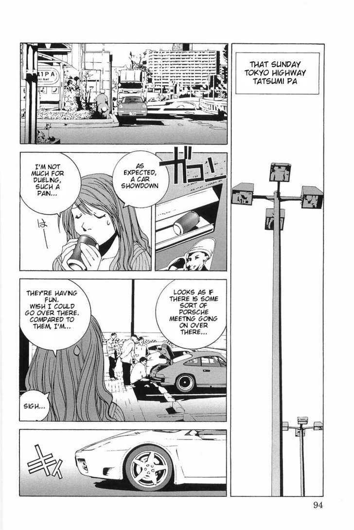 Kanojo No Carrera - Vol.01 Chapter 005 : Sunday's No Good