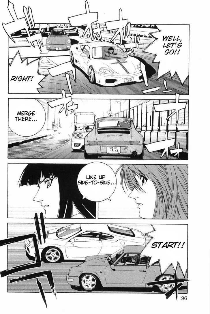 Kanojo No Carrera - Vol.01 Chapter 005 : Sunday's No Good