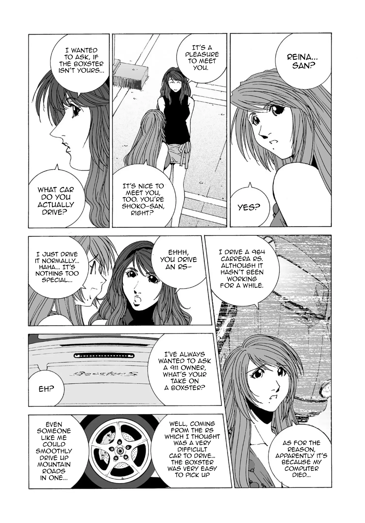 Kanojo No Carrera - Vol.5 Chapter 43: Bbq Of Love, Dipped In Jealousy