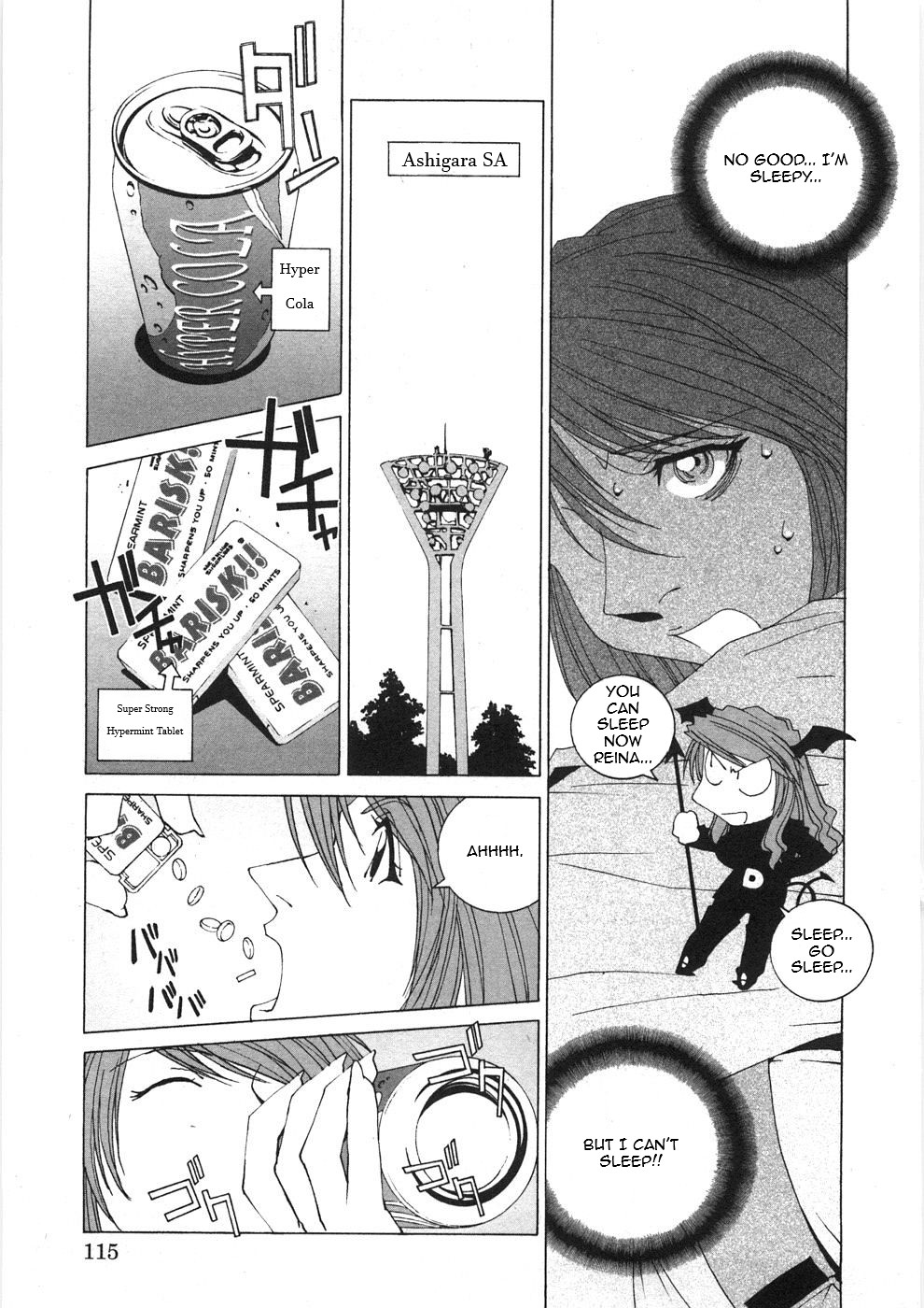 Kanojo No Carrera - Vol.3 Chapter 26: Don't You Sleep, Reina!!