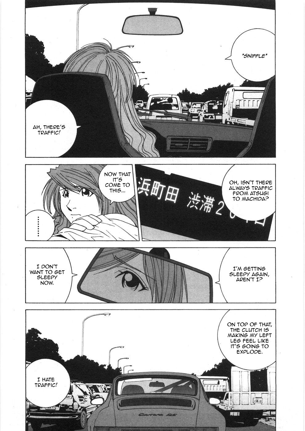 Kanojo No Carrera - Vol.3 Chapter 26: Don't You Sleep, Reina!!