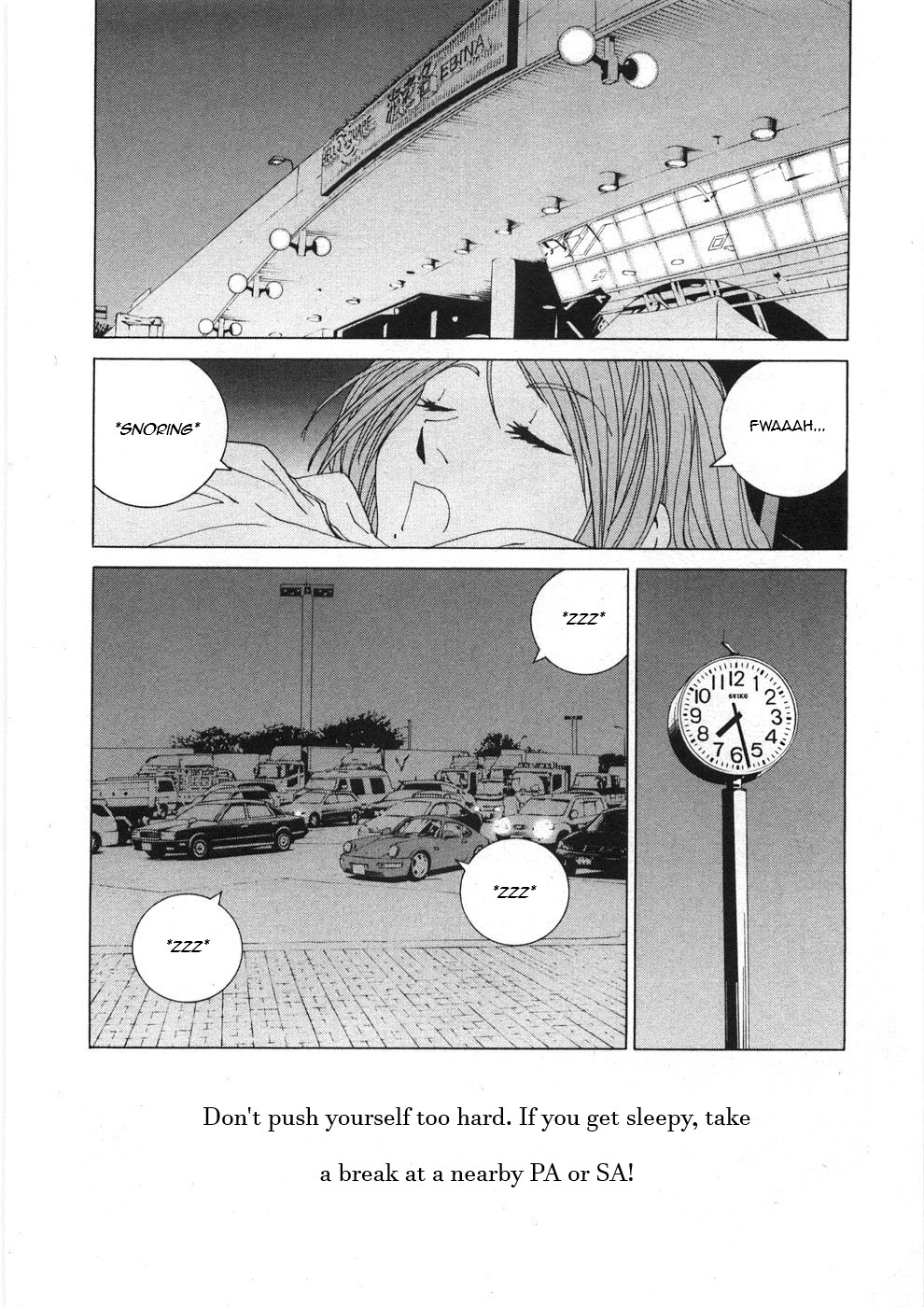 Kanojo No Carrera - Vol.3 Chapter 26: Don't You Sleep, Reina!!