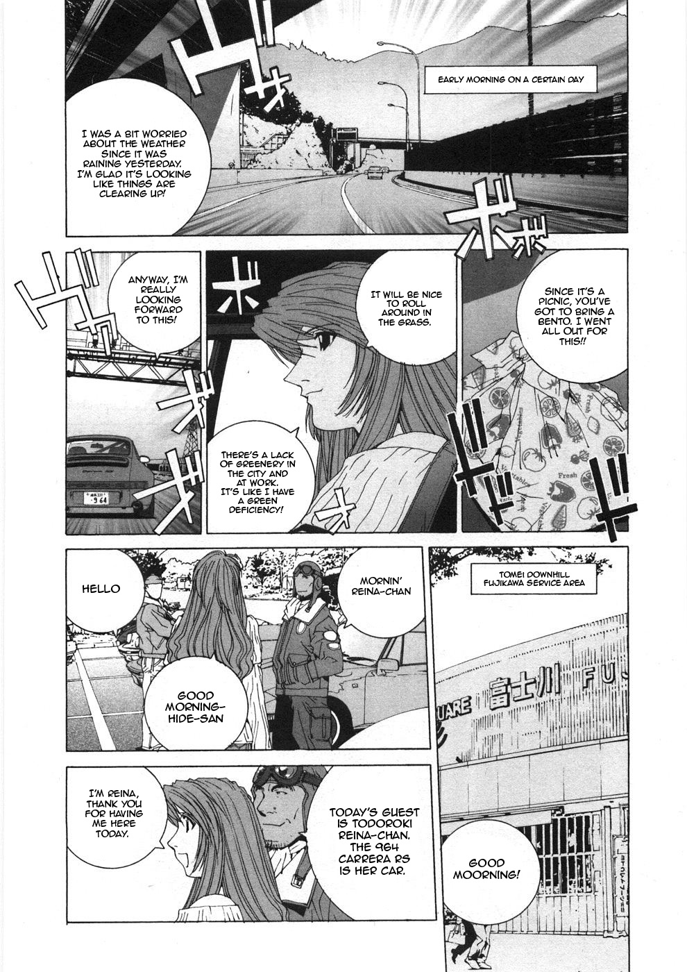 Kanojo No Carrera - Vol.3 Chapter 30: A Picnic With Porsches!?