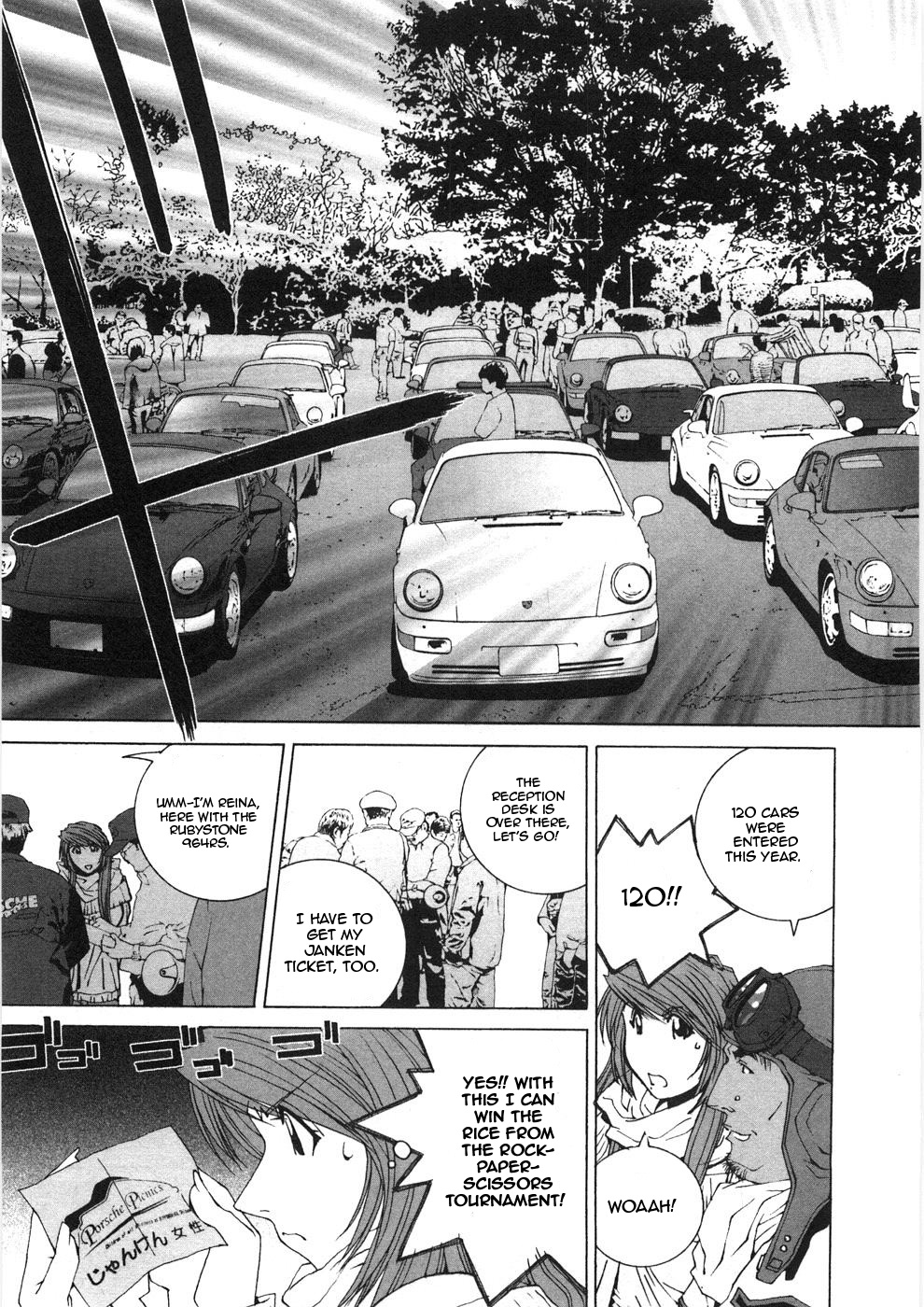 Kanojo No Carrera - Vol.3 Chapter 30: A Picnic With Porsches!?