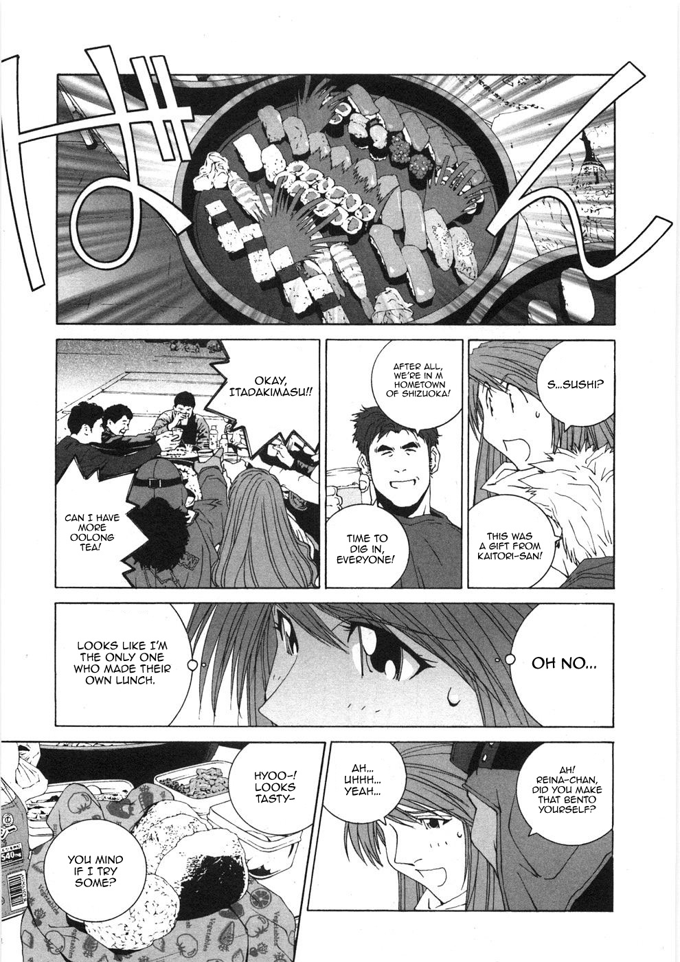 Kanojo No Carrera - Vol.3 Chapter 30: A Picnic With Porsches!?