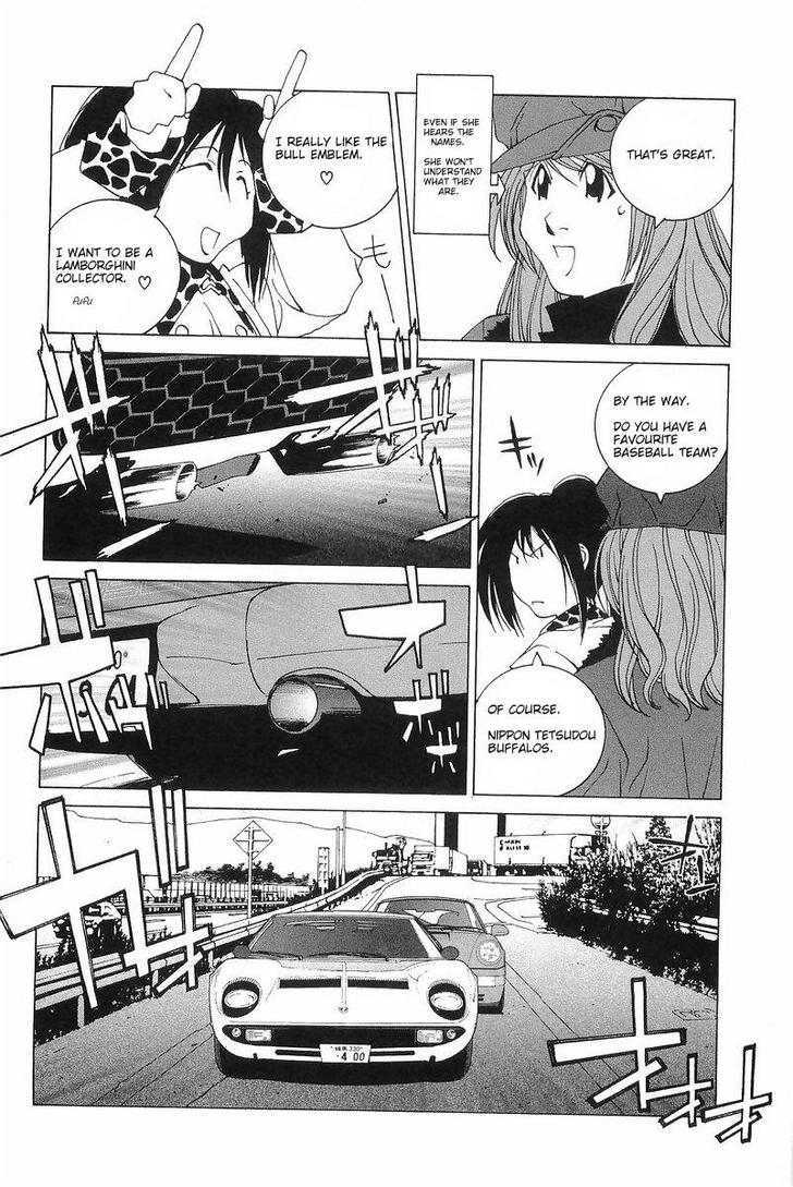 Kanojo No Carrera - Vol.01 Chapter 008 : The Idol And The Bull