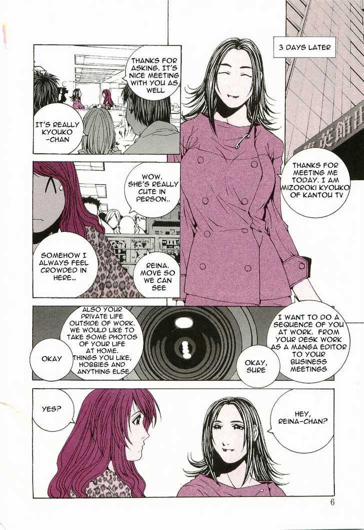 Kanojo No Carrera - Vol.2 Chapter 11 : Woman Editor And Comic Girl Anna